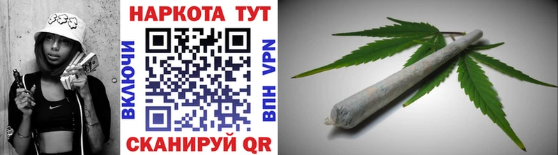 Где купить наркотики Яранск A-PVP  COCAIN  БУТИРАТ  блэк спрут ссылка  Меф мяу мяу  ГАШИШ 