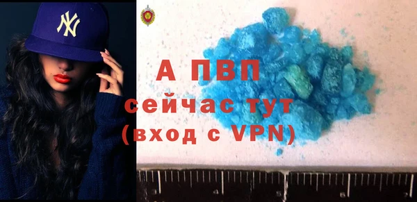 мет Ладушкин