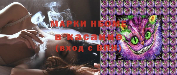 дистиллят марихуана Лагань