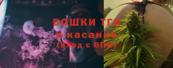 дистиллят марихуана Лагань