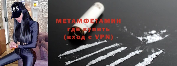 дистиллят марихуана Лагань