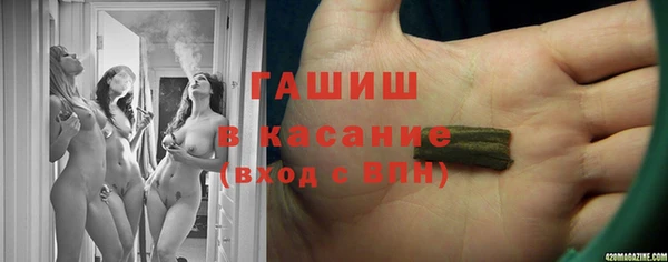 тгк Лабытнанги