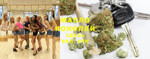 кокаин Абаза