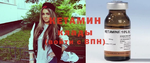 мет Ладушкин
