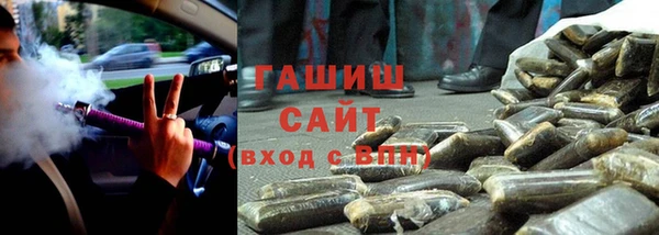 дистиллят марихуана Лагань