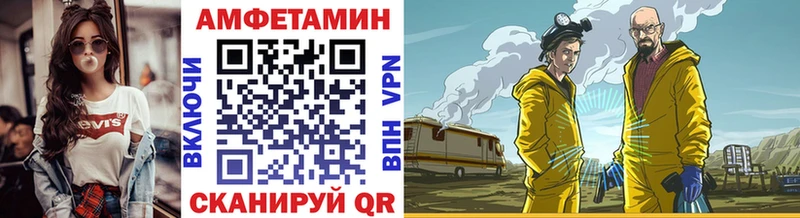 мега ONION  цены наркотик  Яранск  Первитин Декстрометамфетамин 99.9% 
