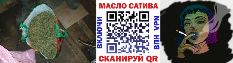 Дистиллят ТГК жижа  Яранск 
